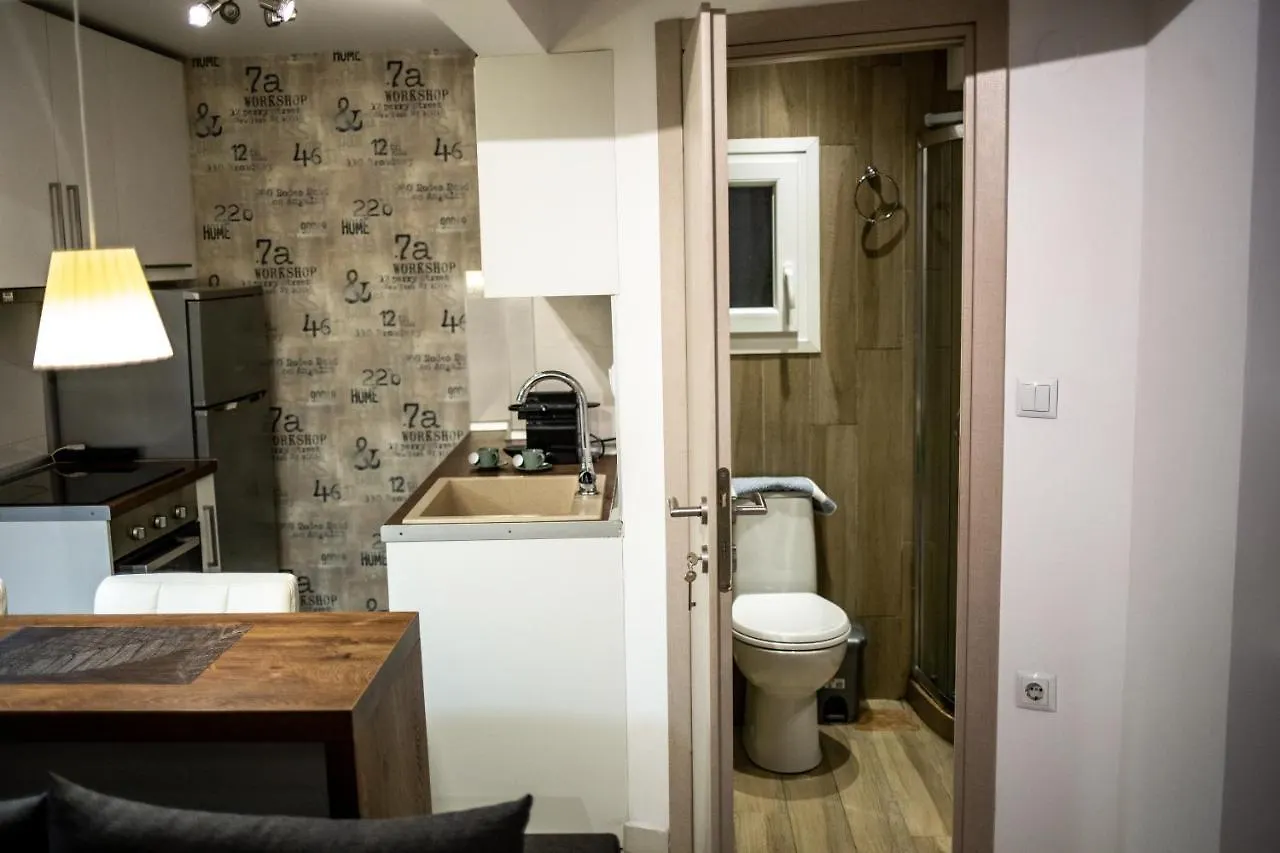 Manou No15 Apartment Θεσσαλονίκη Ελλάδα